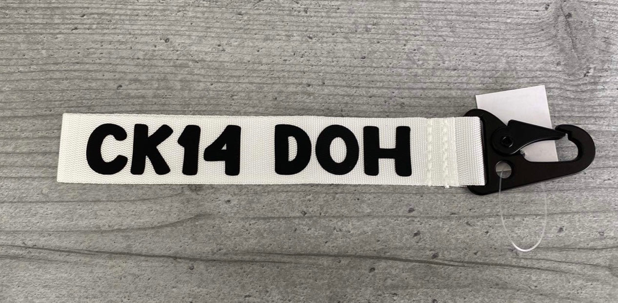 DSHive 6” Lanyard
