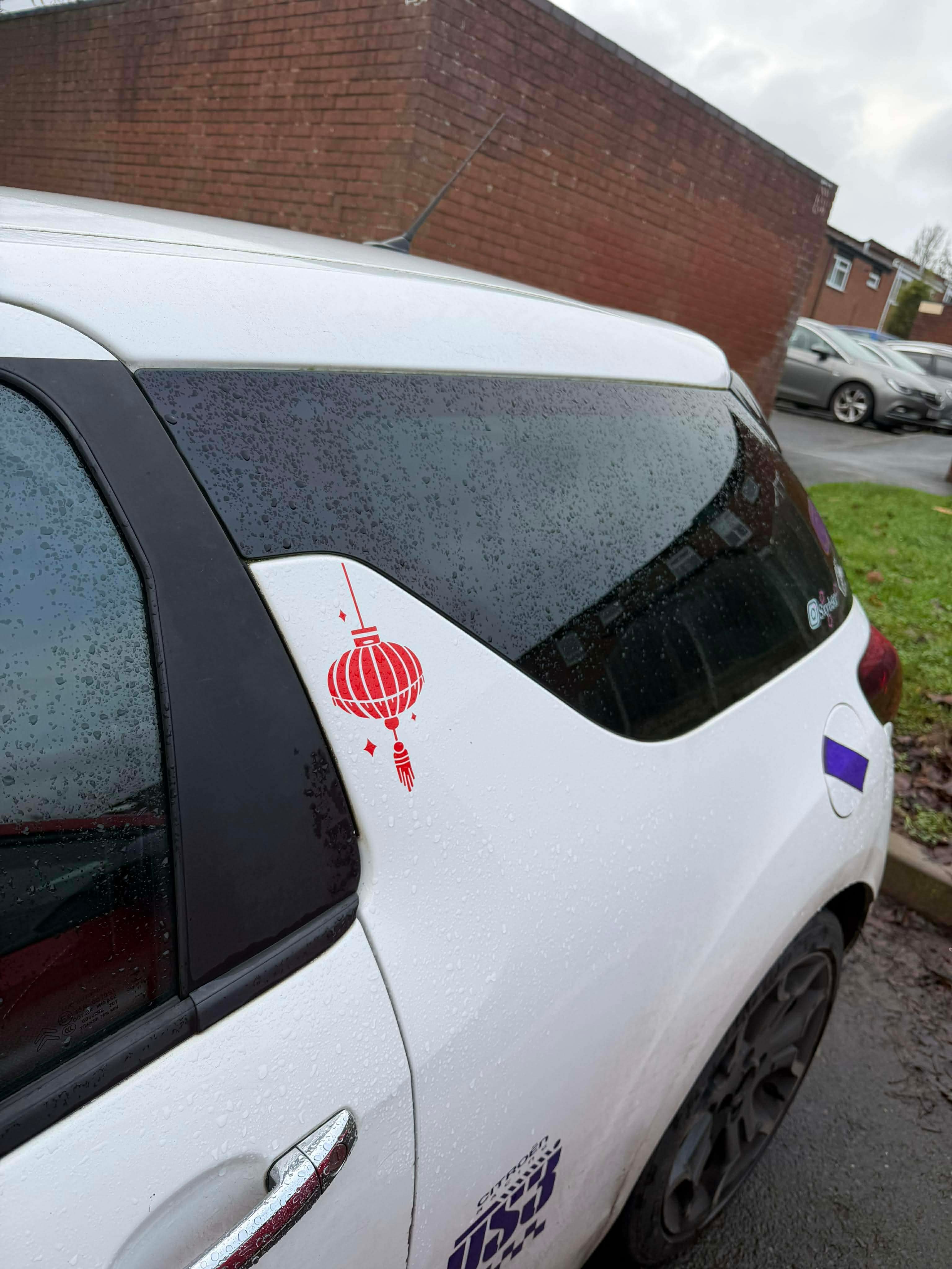 Chinese Lantern Decal